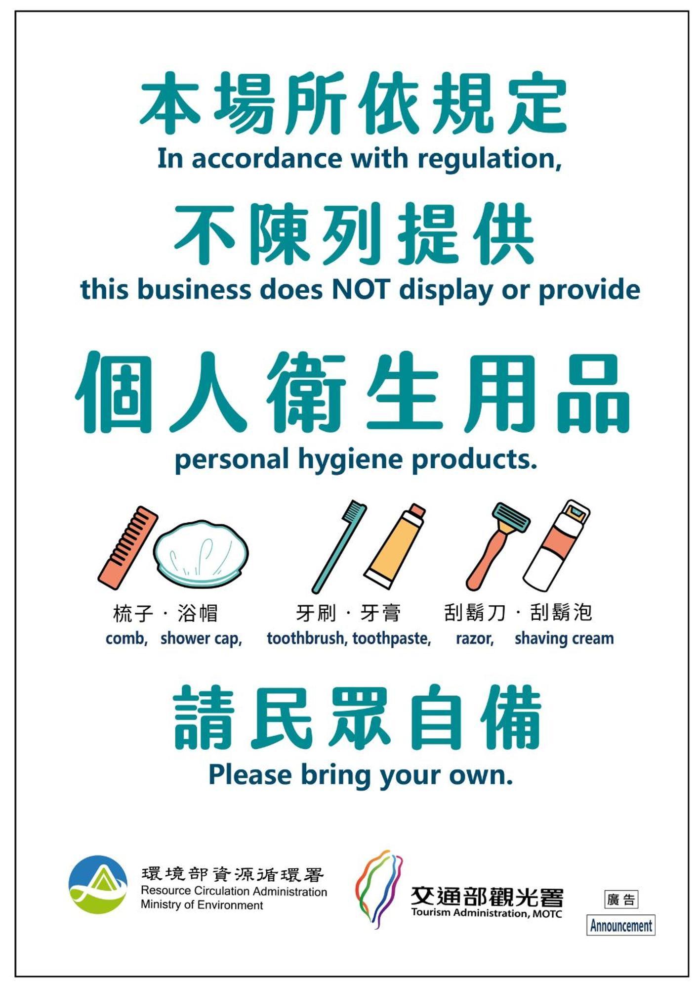 小琉球白沙逗琉民宿 包棟推薦 Екстер'єр фото